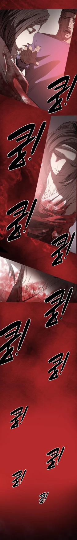 Page 524 of Kitsch | Disrespectful Bitch Ch. 1-66