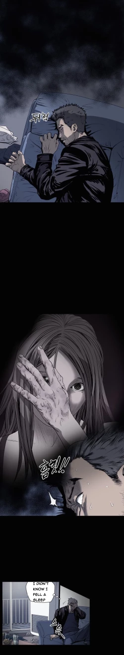 Page 525 of Kitsch | Disrespectful Bitch Ch. 1-66