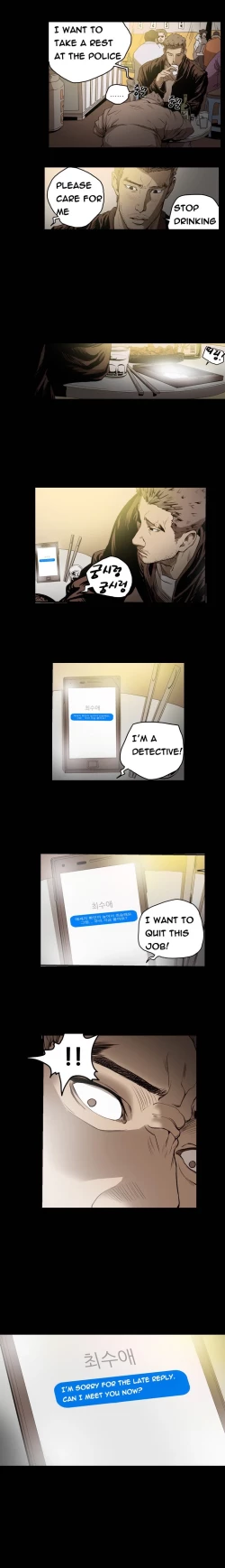 Page 577 of Kitsch | Disrespectful Bitch Ch. 1-66