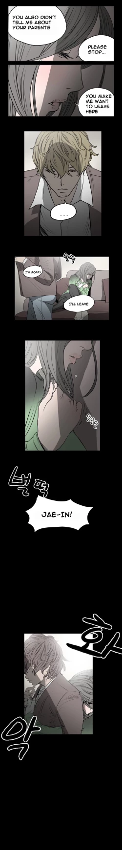 Page 57 of Kitsch | Disrespectful Bitch Ch. 1-66