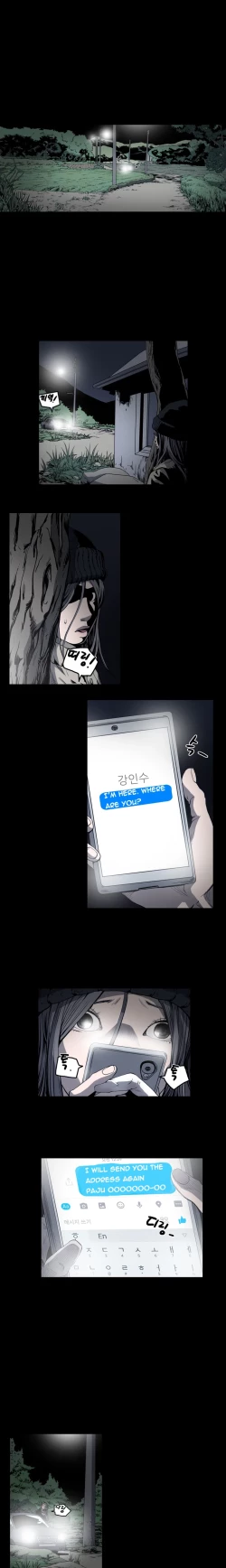 Page 586 of Kitsch | Disrespectful Bitch Ch. 1-66