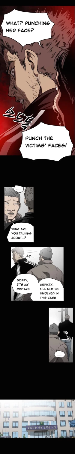 Page 622 of Kitsch | Disrespectful Bitch Ch. 1-66