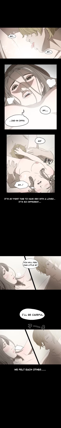 Page 65 of Kitsch | Disrespectful Bitch Ch. 1-66