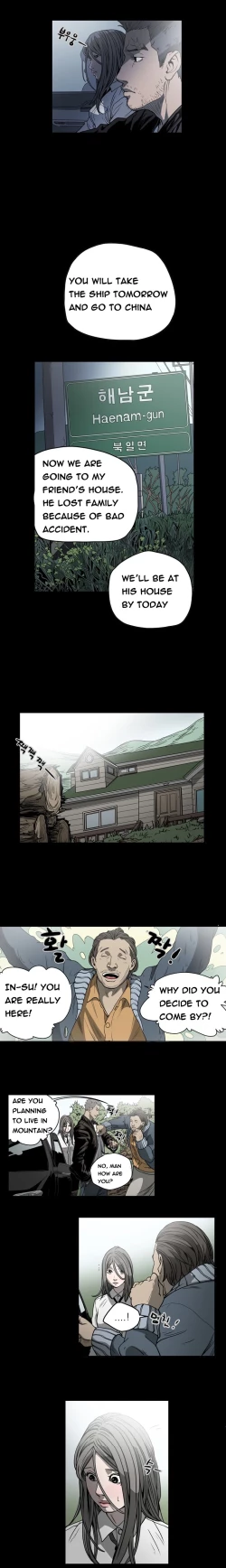 Page 675 of Kitsch | Disrespectful Bitch Ch. 1-66