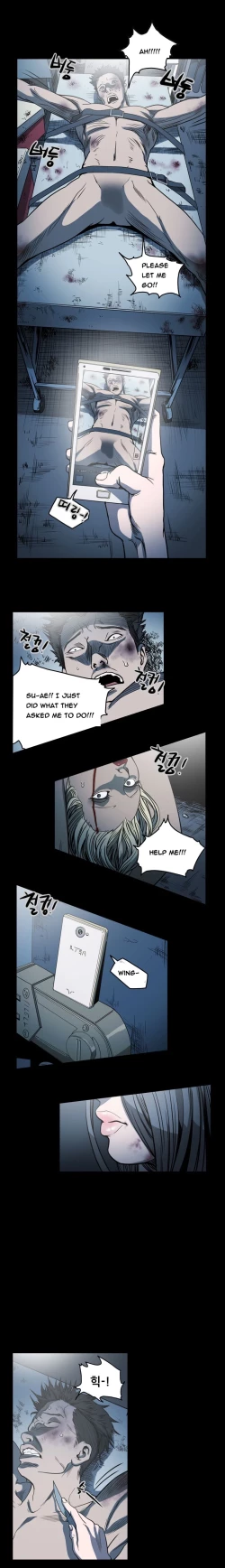 Page 762 of Kitsch | Disrespectful Bitch Ch. 1-66