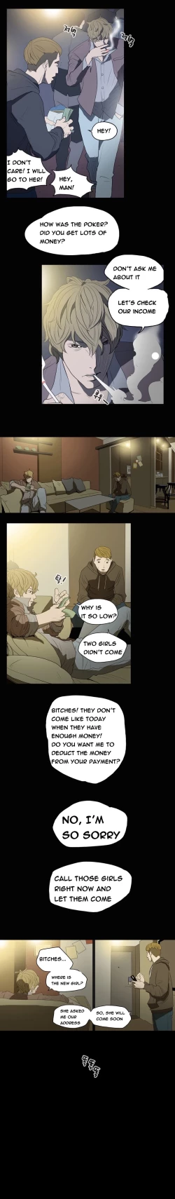 Page 83 of Kitsch | Disrespectful Bitch Ch. 1-66