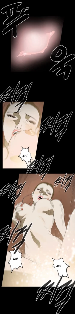 Page 87 of Kitsch | Disrespectful Bitch Ch. 1-66