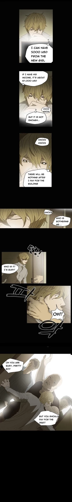 Page 93 of Kitsch | Disrespectful Bitch Ch. 1-66
