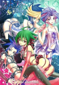 Download Otona no Jikan