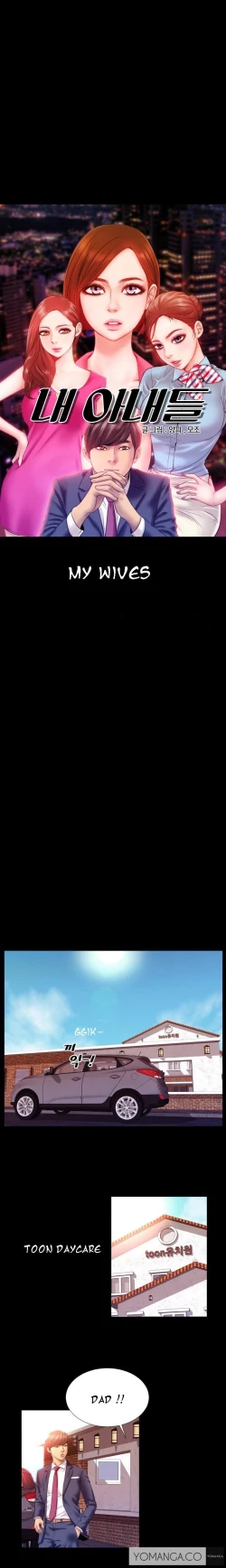 Page 18 of My Wives Ch.1-13