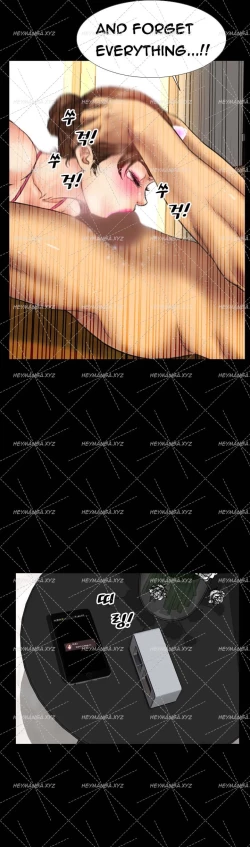 Page 199 of My Wives Ch.1-13