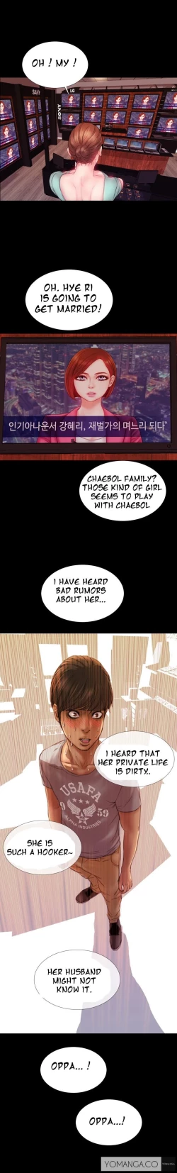 Page 76 of My Wives Ch.1-13