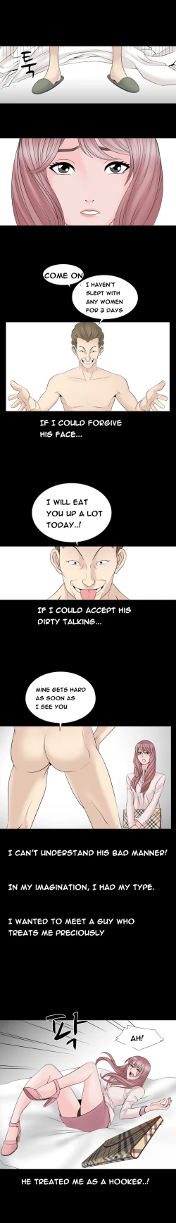 Page 302 of The Taste of the Hand Ch.1-22