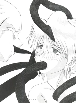 Page 30 of Futomomo Shukujo Kannoushashinshuu