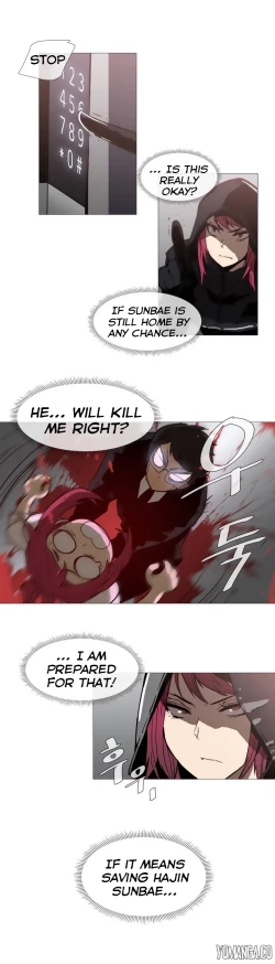 Page 723 of Household Affairs Ch.1-32