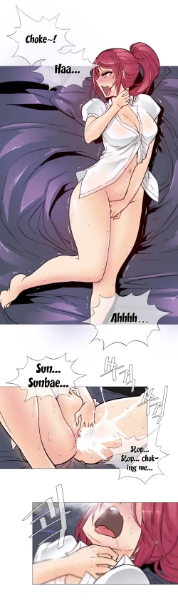 Page 162 of Household Affairs Ch.1-32