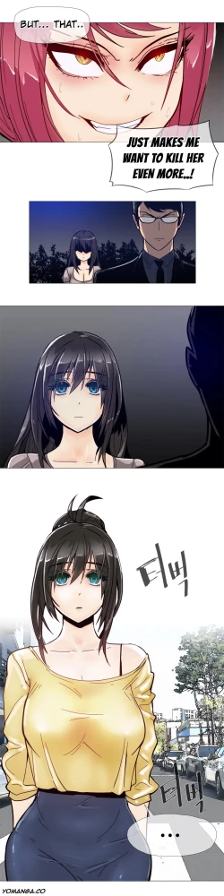 Page 235 of Household Affairs Ch.1-32