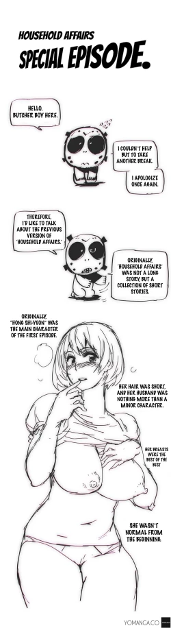 Page 497 of Household Affairs Ch.1-32