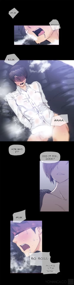 Page 676 of Household Affairs Ch.1-32