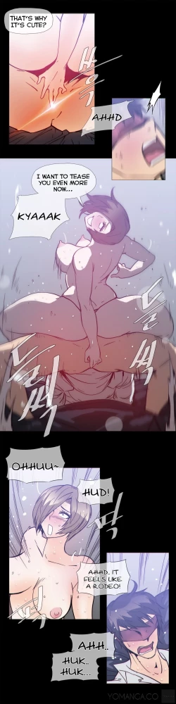 Page 683 of Household Affairs Ch.1-32