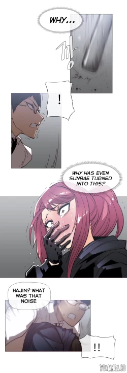 Page 743 of Household Affairs Ch.1-32