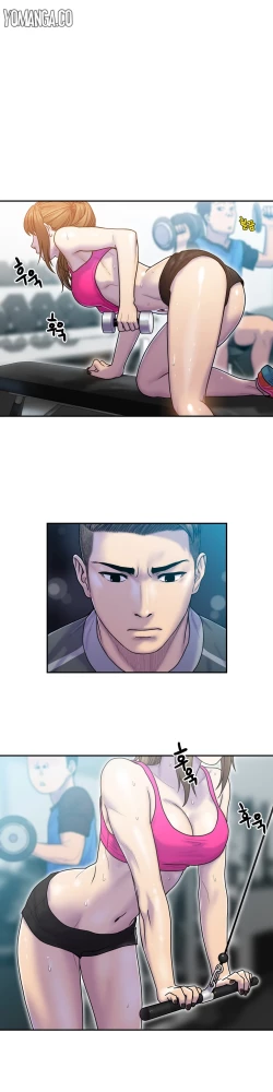 Page 172 of Ghost Love Ch.1-9