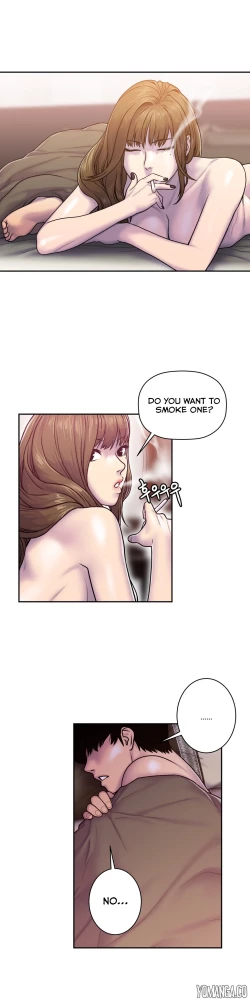Page 226 of Ghost Love Ch.1-9