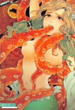 Page 16 of COMIC Megastore Alpha 2016-05