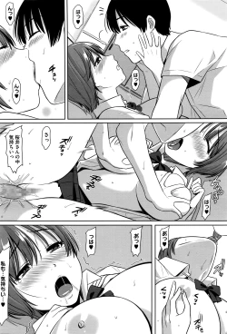 Page 407 of COMIC Megastore Alpha 2016-05