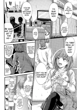 Page 3 of Ishiki no Kyoukaisen | The Ley Line of Consciousness