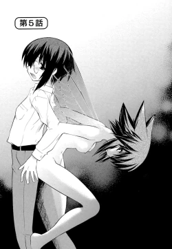 Page 77 of Trans Trans