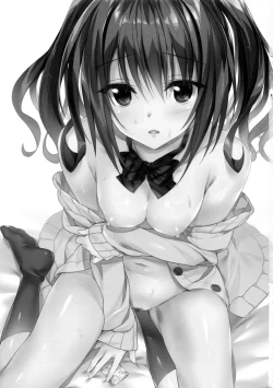 Page 2 of Kanojo no Imouto wa JK-chan