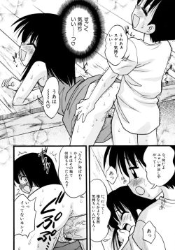 Page 28 of Meconopsis