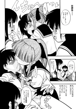 Page 54 of Meconopsis