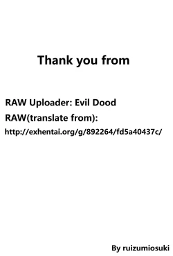 Page 29 of Mami-san no Hon Kakko Kari