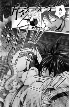 Page 179 of Yurushite anata ...