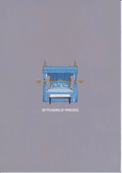 Page 27 of THE PLEASURES OF PRINCESSES