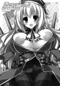 Page 3 of Paizuri Sen Desuyo! Atago-san!!