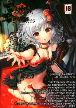 Page 20 of Bloody Princess