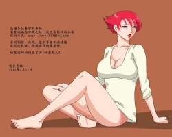 Page 42 of 女体化マゾ娼婦-彩 恥辱のコスチューム（有条色狼汉化）