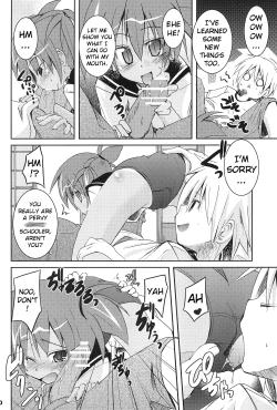 Page 19 of Sukumizu Hiyakeato-zoku