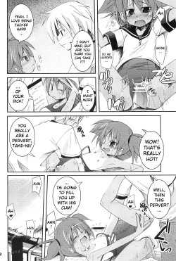 Page 21 of Sukumizu Hiyakeato-zoku