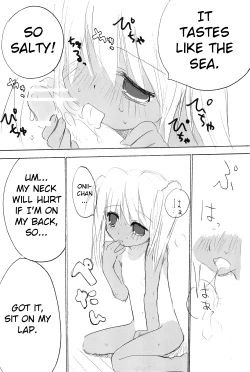 Page 29 of Sukumizu Hiyakeato-zoku