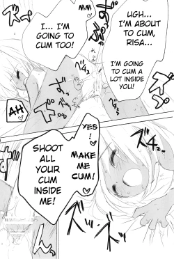 Page 33 of Sukumizu Hiyakeato-zoku