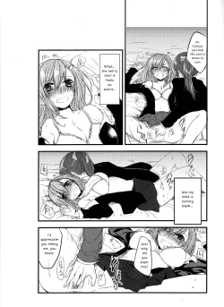 Page 2 of Koi wa Zenkei Shisei | You Have To Lean In To Love