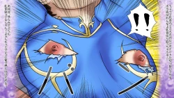 Page 35 of Fruehling 3