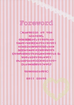 Page 4 of Gray wolf Syndrome