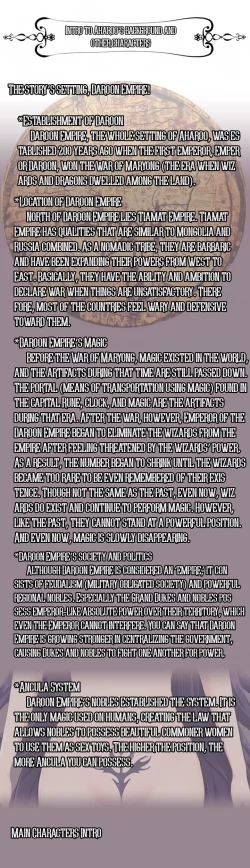 Page 129 of Aharoo Ch.1-17