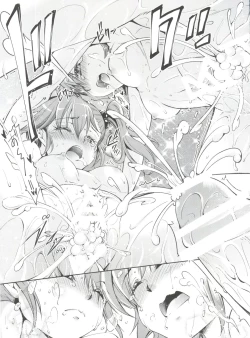 Page 22 of Ami→Mami Sneaking Daisakusen After