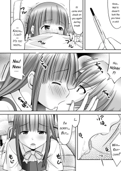 Page 11 of Rika-chama!?